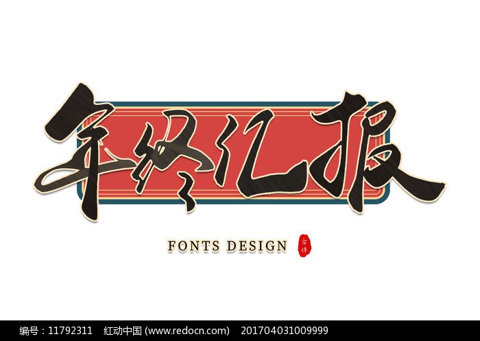 768578678678 768578678678