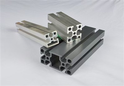 Iciputulwa icafumishiwapo ica aluminiyamu icakubomfya
