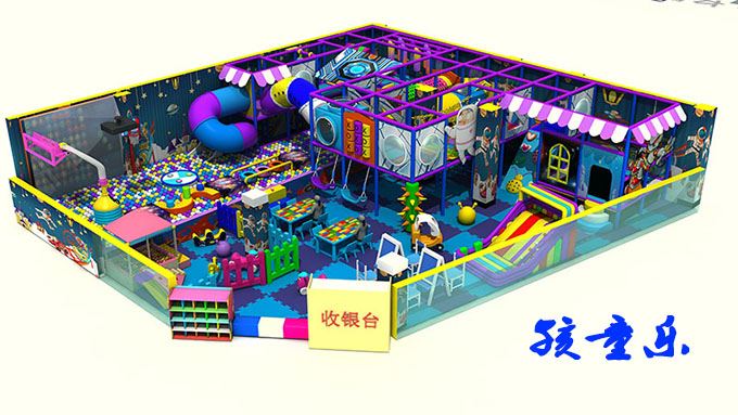 Ico Umulimo wa Bufumu Wa Buntu Uko Nga Bacita Mu Cifulo ca Bana Bana Bana nuc...