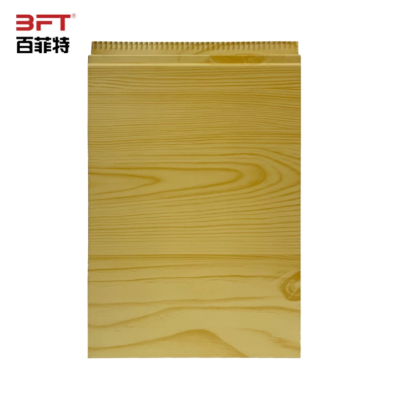 Ulupapulo lwa afyumfyu.