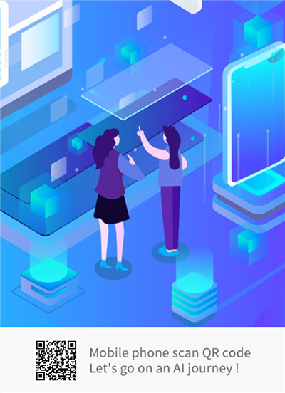 Ukutenta kwa pa ntanshi Ne Nkondo ya Muulu iya Bufumu T